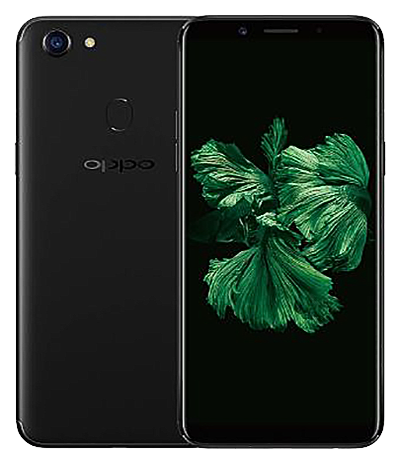 Oppo A75S