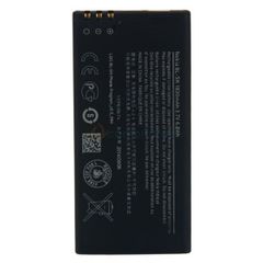 Pin ZTE Blade Force