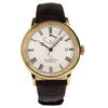 Đồng hồ Nam Movado 0607198