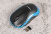 Chuột không dây Logitech M185