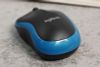 Chuột không dây Logitech M185