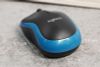 Chuột không dây Logitech M185