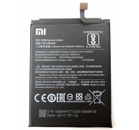 Pin Wiko Rainbow Up 4G