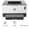 Máy in Laser Trắng đen HP đa năng In scan copy LaserJet MFP 135w WiFi (4ZB83A)