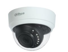  Camera Dahua Dh-hac-hdpw1200rp-s3 