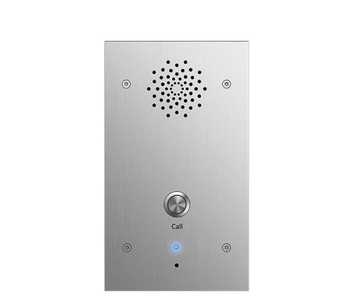 Akuvox E21A