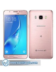 Samsung Galaxy J5  phone repair