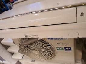 Máy lạnh Panasonic Inverter 1 HP CU/CS-XU9UKH-8