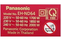  Máy sấy tóc Panasonic EH-ND64-P645 