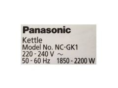 Bình siêu tốc Panasonic NC-GK1WRA 