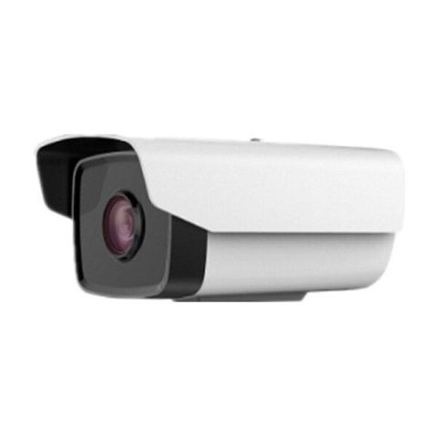 Camera Hdparagon Hds-2010irp3