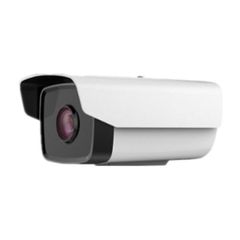  Camera Hdparagon Hds-2010irp3 