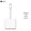 Adapter chuyển đổi Type C sang HDMI/Type C/USB Apple MUF82 Trắng