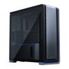 Phanteks Enthoo Luxe 2