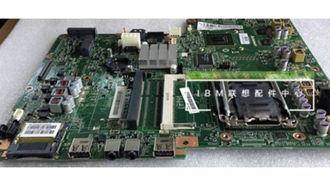 Thay mainboard All in one Lenovo C440, C240 giá rẻ tphcm