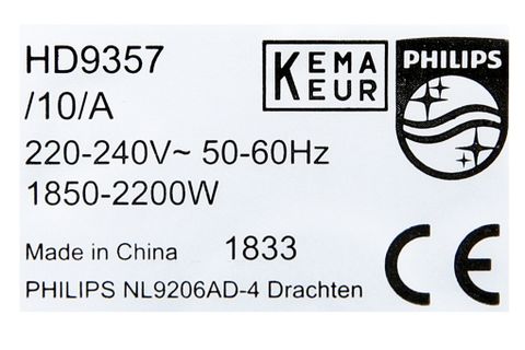 Bình đun nước Philips HD9357/10 (Xám)