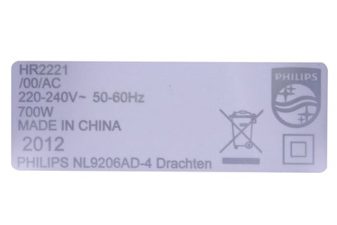 Máy xay sinh tố Philips HR2221/00