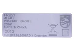  Máy xay sinh tố Philips HR2221/00 
