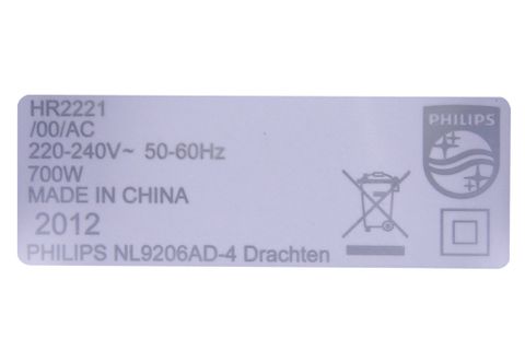 Máy xay sinh tố Philips HR2221/00