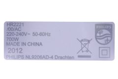  Máy xay sinh tố Philips HR2221/00 