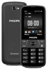  Philips Xenium E560 