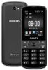 Philips Xenium E560