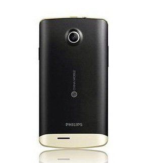 Philips T539