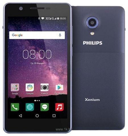 Philips Xenium S386