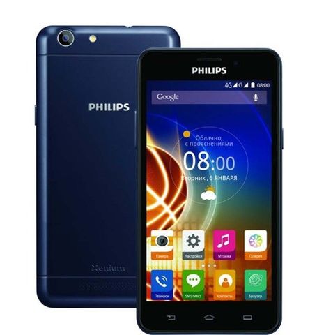 PHILIPS XENIUM V526