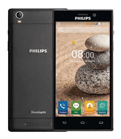 Philips Xenium V787