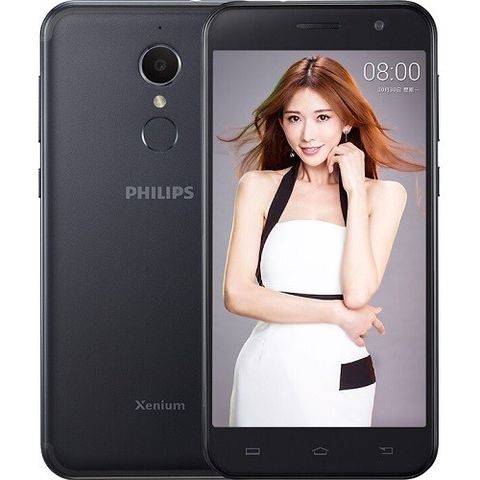 PHILIPS XENIUM X596