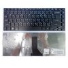 Bàn Phím Acer Travelmate 8481-52464G38Ncc