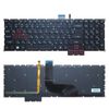 Bàn Phím Acer Travelmate 8572T-383G32Mnkk