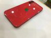 Điện thoại iPhone 12 Mini 128GB Red