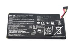 Pin Asus Vivobook S530FN-BQ128T