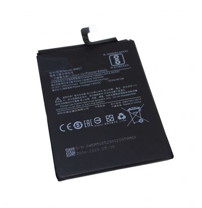 Pin xiaomi mi max 3