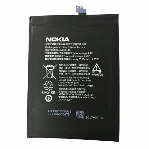 Pin Nokia Lumia N952