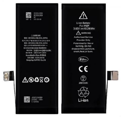 Pin GOLD Dura IP 7 Plus