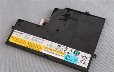 Pin Lenovo Ideapad U260  Tốt
