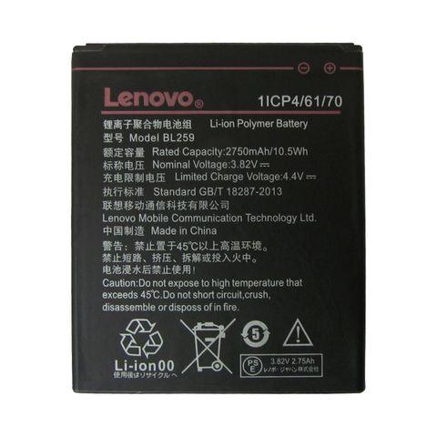 Pin (Battery) Lenovo Vibe K5