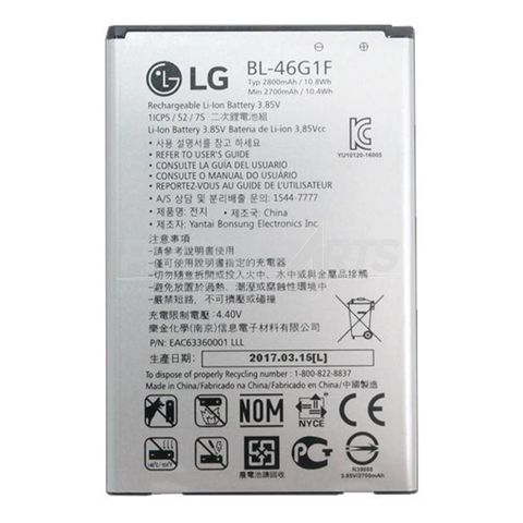 Pin LG K10 2018
