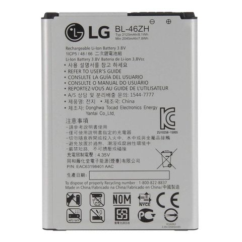 Pin LG K8 2018