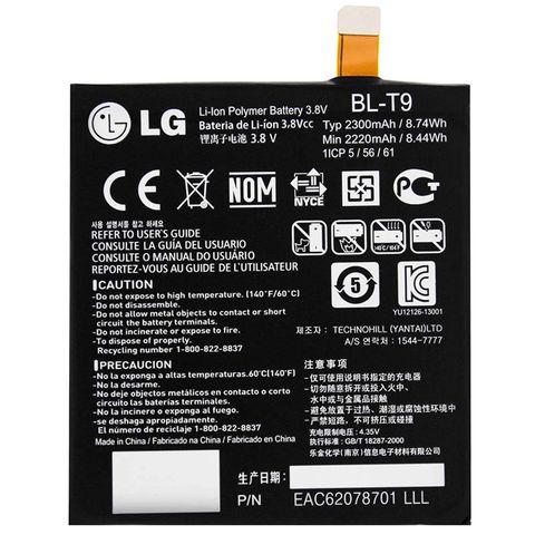 Pin LG Nexus 5