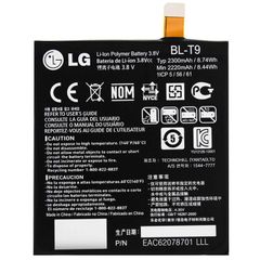 Pin LG Nexus 5
