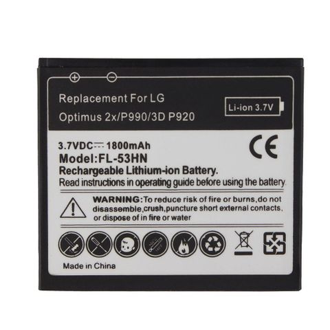 Pin LG Optimus 3D Max P725