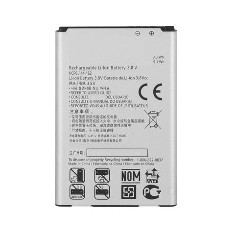 Pin LG Optimus L7