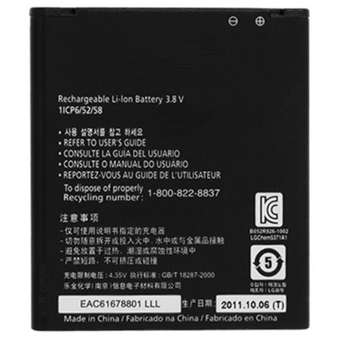 Pin LG Optimus LTE II