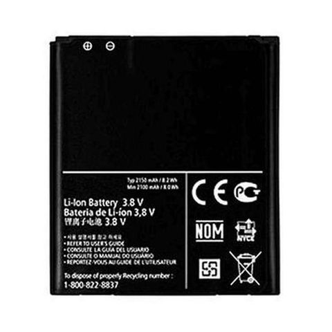 Pin LG Optimus VU II