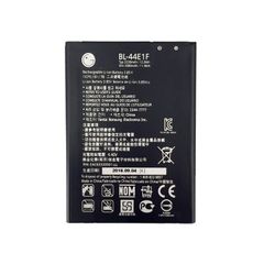 Pin LG V20