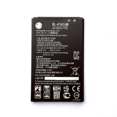 Pin LG X STYLE